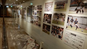 鹿児島ユナイテッドFCとその世界展